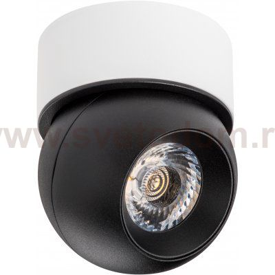 Комплект со светильником Intero Intero BALL Lightstar i07406