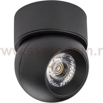 Комплект со светильником Intero Intero BALL Lightstar i07407