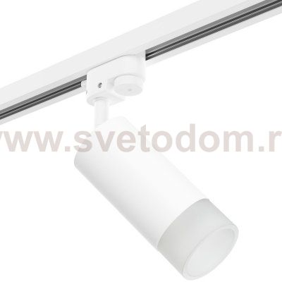 Комплект со светильником Rullo Lightstar R1T43631