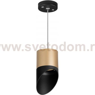 Комплект со светильником Rullo Lightstar R349087