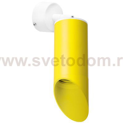 Комплект со светильником Rullo Lightstar RB43333