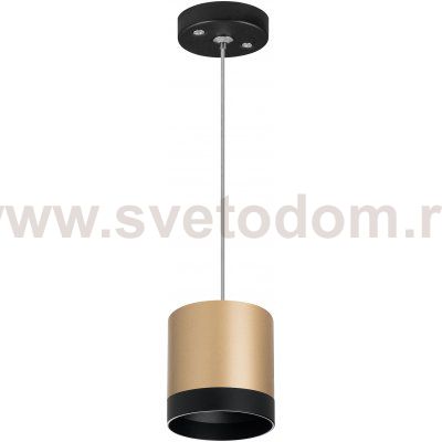 Комплект со светильником Rullo Lightstar RP34903487