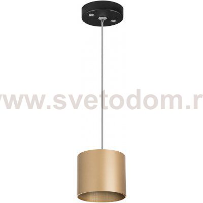 Комплект со светильником Rullo Lightstar RP3490