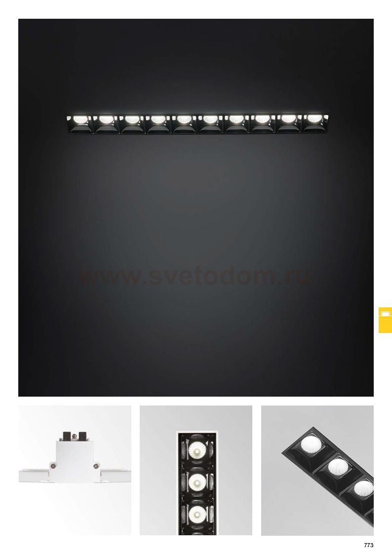 Ideal Lux LIKA FI TRIMLESS 12W 3000K