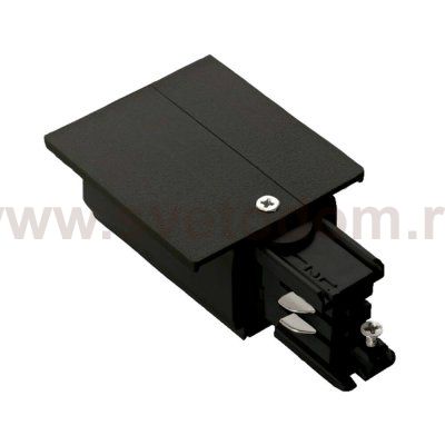 Ideal Lux LINK TRIM MAIN CONNECTOR END LEFT ON-OFF BK