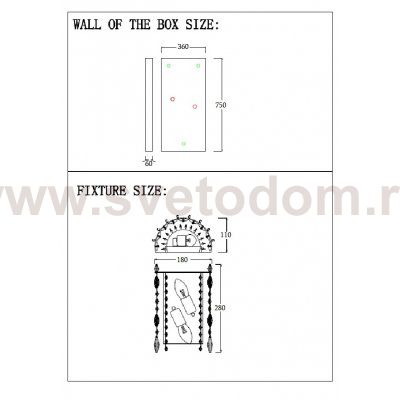 Бра Crystal lux LIRICA AP2 CHROME 2200/402