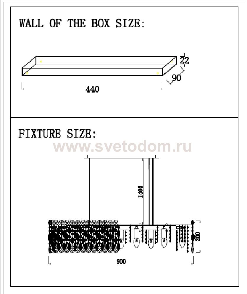 Светильник подвесной Crystal lux LIRICA SP13 L930 CHROME 2200/213