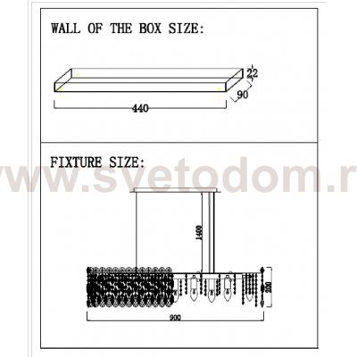 Светильник подвесной Crystal lux LIRICA SP13 L930 CHROME 2200/213