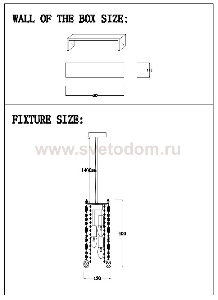 Светильник подвесной Crystal lux LIRICA SP3 CHROME 2200/203