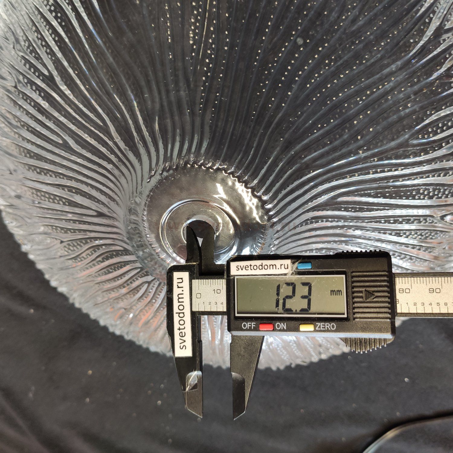 Плафон стекло граненое 290*110мм под стержень 12мм LLUVIA 820/104