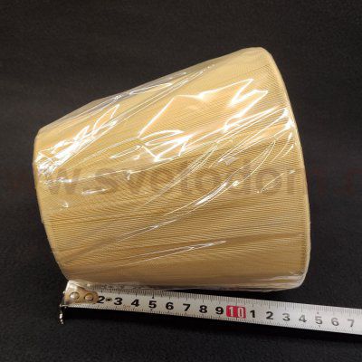 Абажур желтый Maytoni LMP-901-R (E14 гайка)