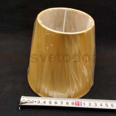 Абажур желтый Maytoni LMP-901-R (E14 гайка)