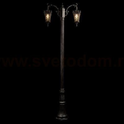 Loft it 100019/2200 BS