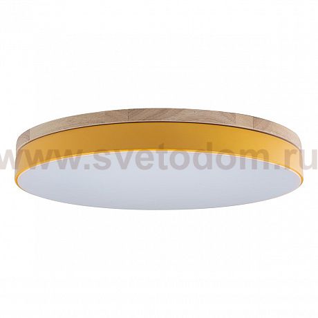 Потолочный светильник Loft it 10001/36 Yellow Axel