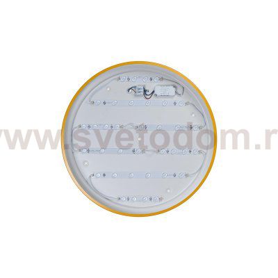 Потолочный светильник Loft it 10001/36 Yellow Axel