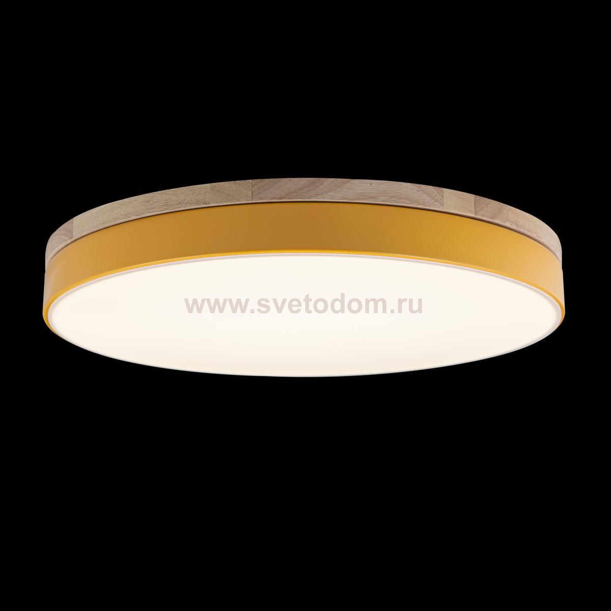 Потолочный светильник Loft it 10001/36 Yellow Axel