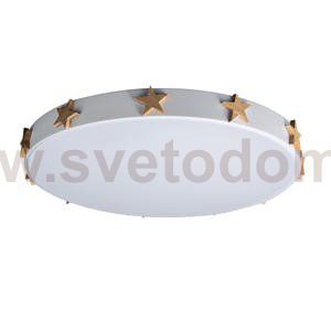Потолочный светильник Loft it 10006/36 White Axel