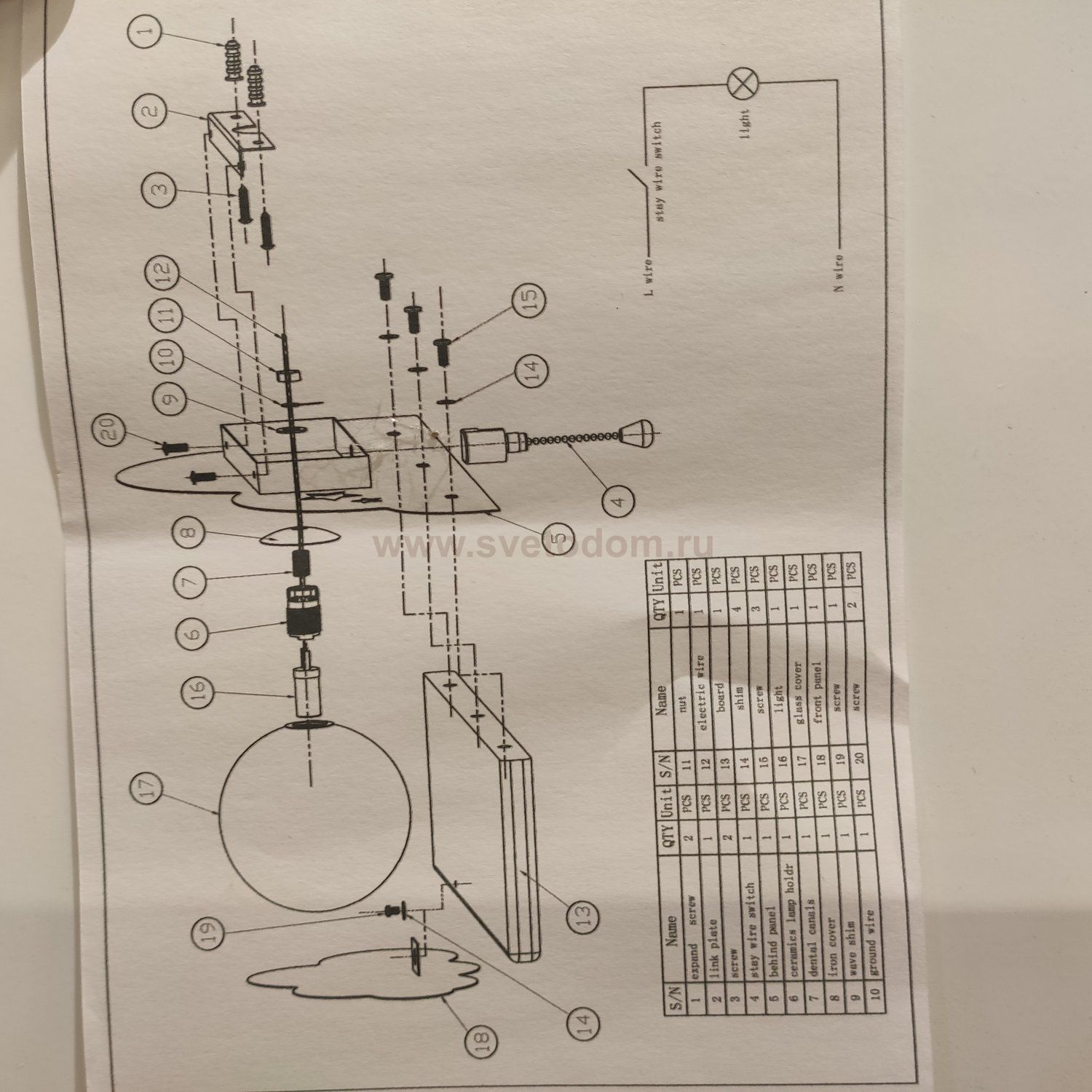 Светильник настенный бра Loft it 10134 Green Axel