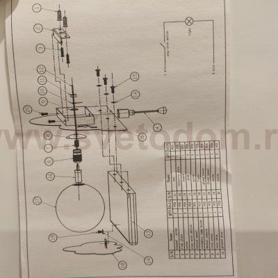 Светильник настенный бра Loft it 10134 Grey Axel