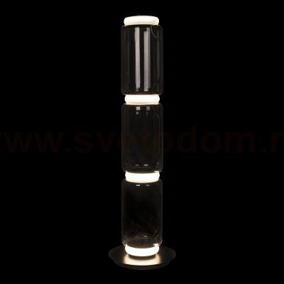 Торшеры Loft it 10194F/M Noctambule