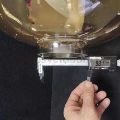 Колба стеклянная для торшера 350*450мм (100мм посадка) Лофт 10195F/1400 Amber Oda янтарный