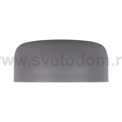 Потолочный светильник Loft it 10201/350 Grey Axel