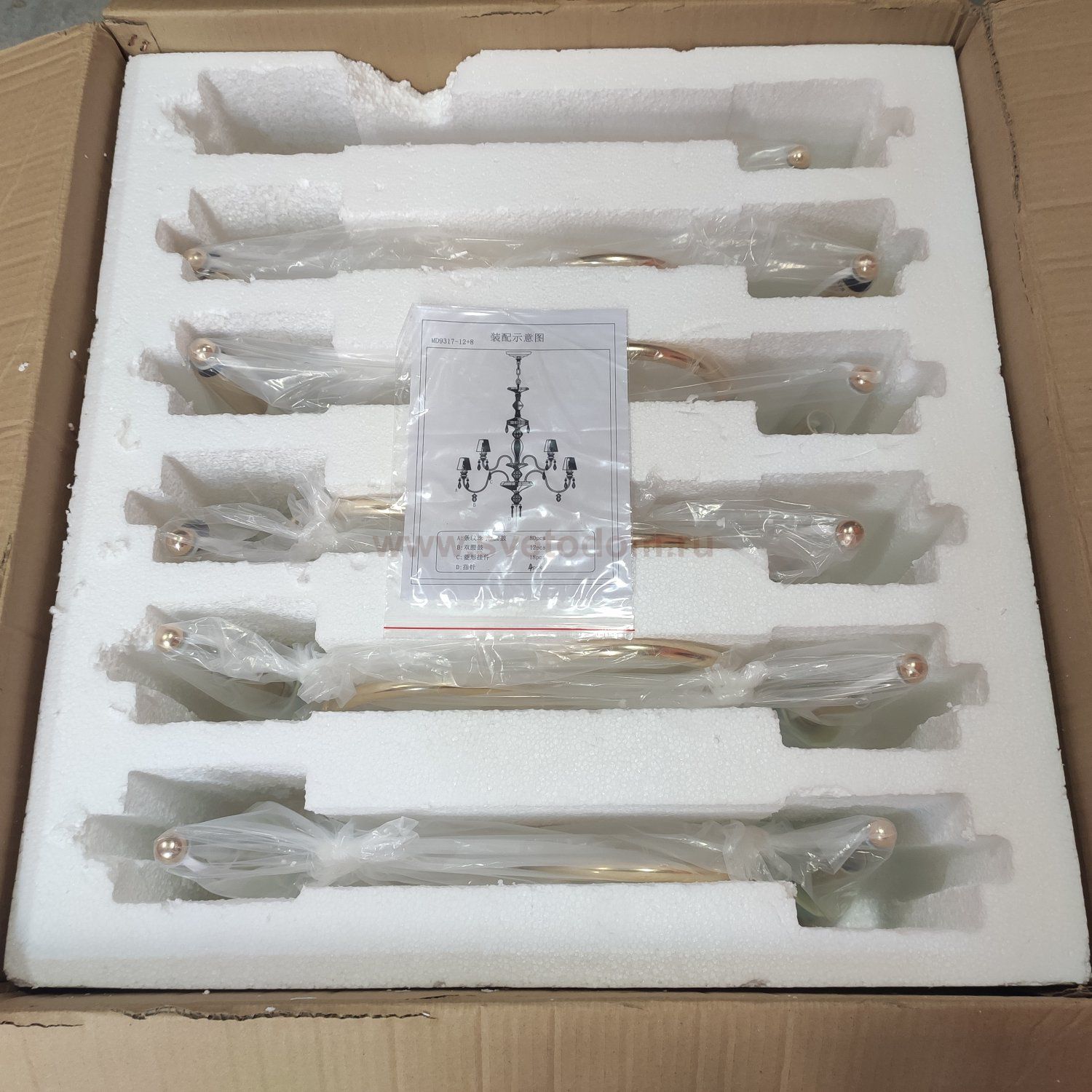 Подвесные светильники Loft it 10203/8 Mult Grace