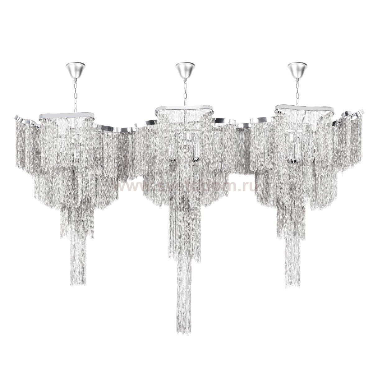 Подвесные светильники Loft it 10208/1400R Smoke Stream