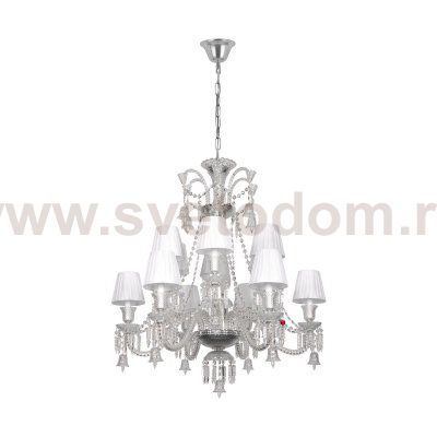 Подвесные светильники Loft it 10210/12 White Zenith