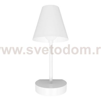 Настенные светильники Loft it 10216/1W White Shelf