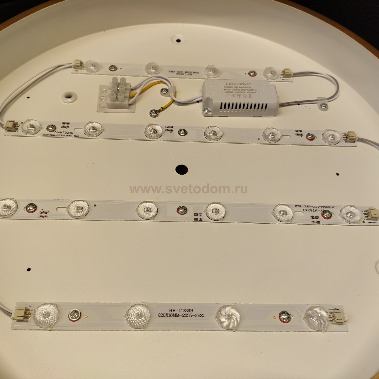 Потолочный светодиодный светильник 400мм 24Вт Loft it 10228/A Flims