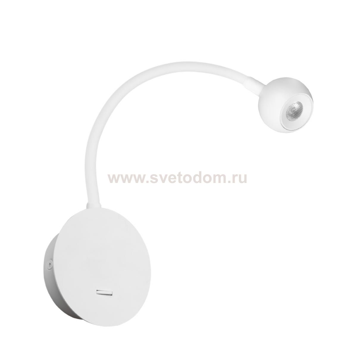 10254 White Настенный светильник LOFT IT Point