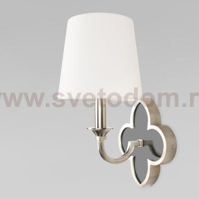 Loft it 10303W/B Nickel