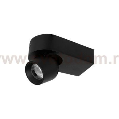 10320 Black Накладной светильник LOFT IT Quiet