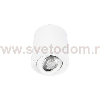 10340/B White Накладной светильник LOFT IT Unit