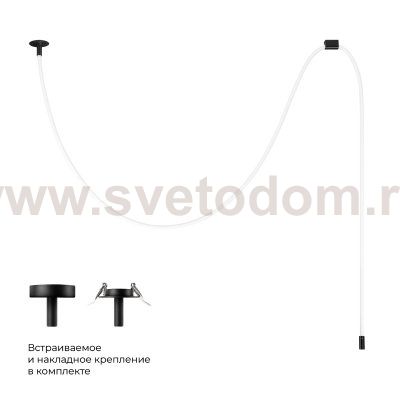 Loft it 10388A Black