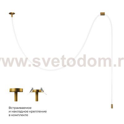 Loft it 10388A Brass