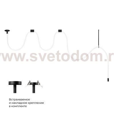 Loft it 10388B Black