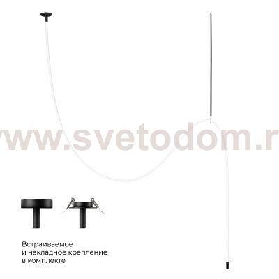 Loft it 10388C Black