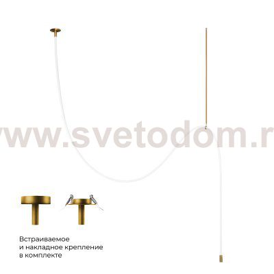 Loft it 10388C Brass
