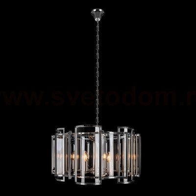 10433/6 Подвесной светильник LOFT IT Reflection