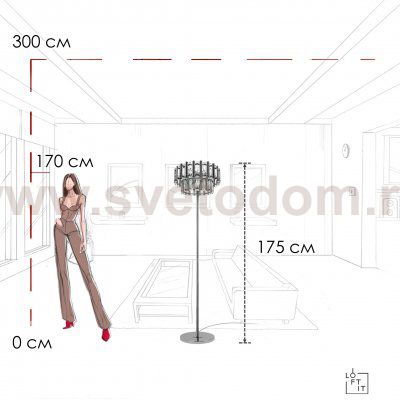 10438F Торшер LOFT IT Boucle
