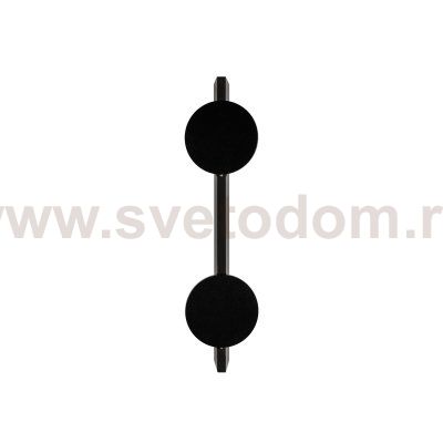 10452/2W Black sand Настенный светильник LOFT IT Flame
