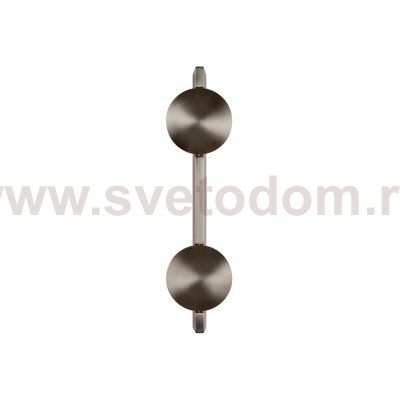 10452/2W Nickel Настенный светильник LOFT IT Flame