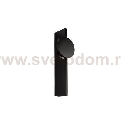10452W Black sand Настенный светильник LOFT IT Flame