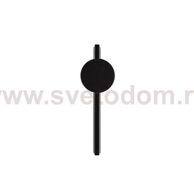 10452W Black sand Настенный светильник LOFT IT Flame