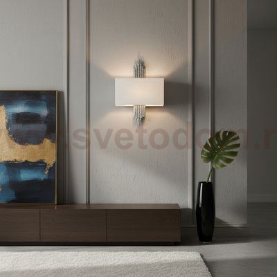 10458 Silver Настенный светильник LOFT IT Poema