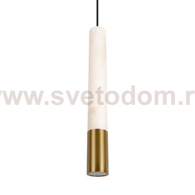 10475C Bronze Подвесной светильник LOFT IT Montblanc