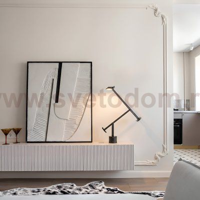 10485T Настольная лампа LOFT IT Tizio