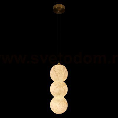 10530/3P Подвесной светильник LOFT IT Beads